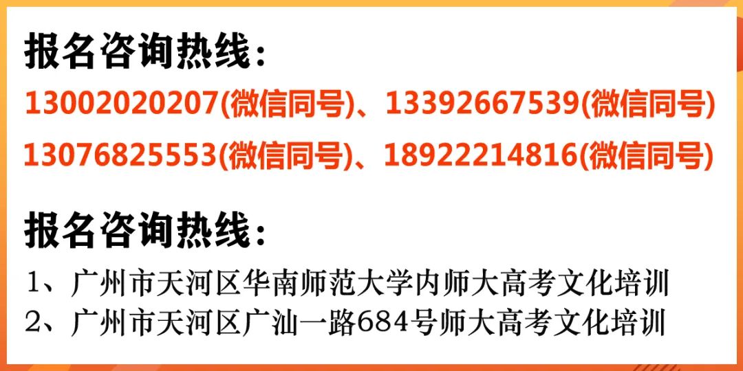 联系方式.jpg