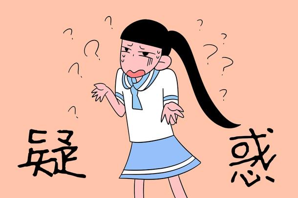 理学类包括哪些专业 就业方向有哪些