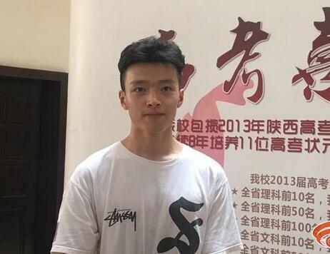 文科状元向远方谈学习方法