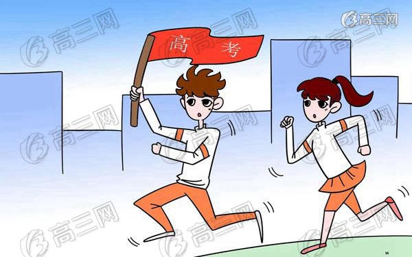 高考状元怎样复习文综？