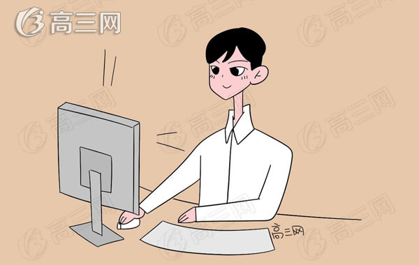 高考报名.jpg