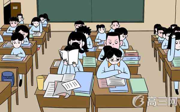 高中做选择题的技巧顺口溜集锦