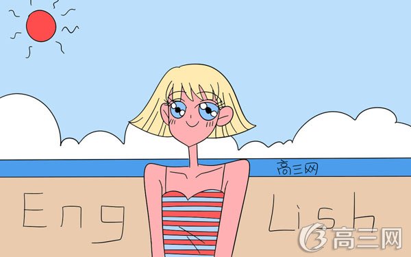 高考英语完形填空解题技巧