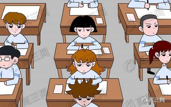 高考状元解析：高考应试加分技巧