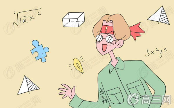 充分必要条件的判断技巧
